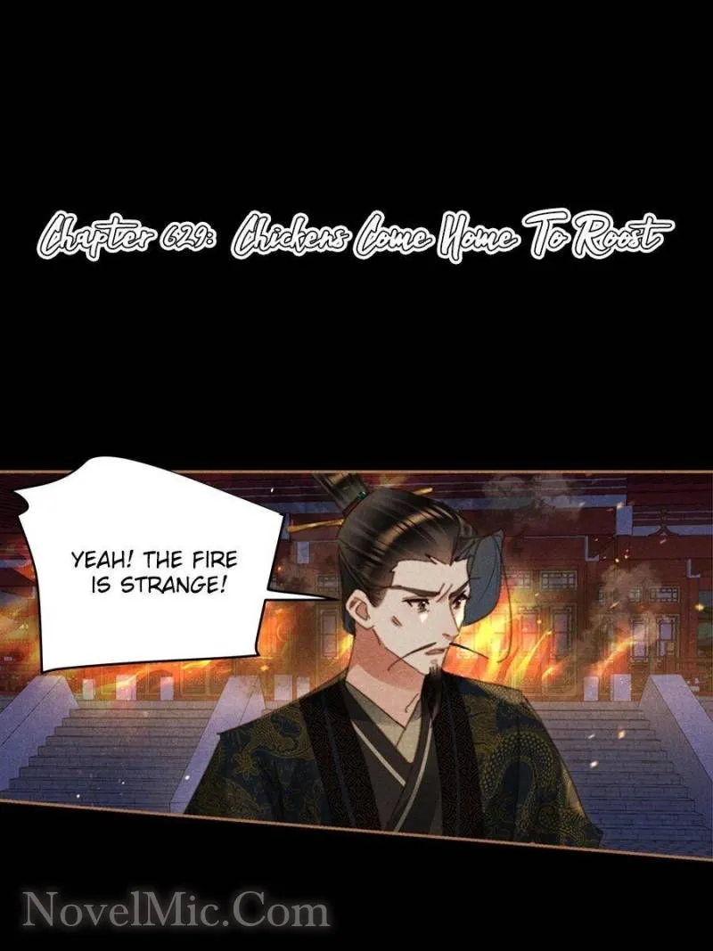 Shen Yi Di Nu Chapter 629