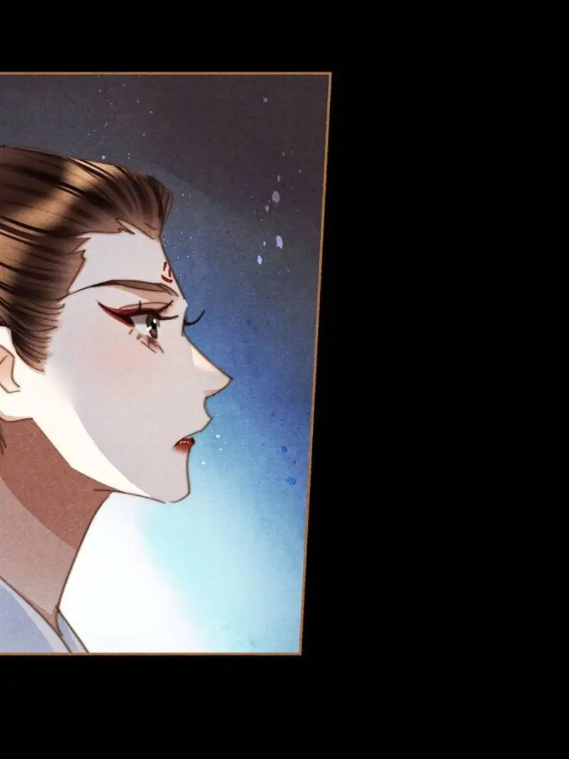 Shen Yi Di Nu Chapter 630