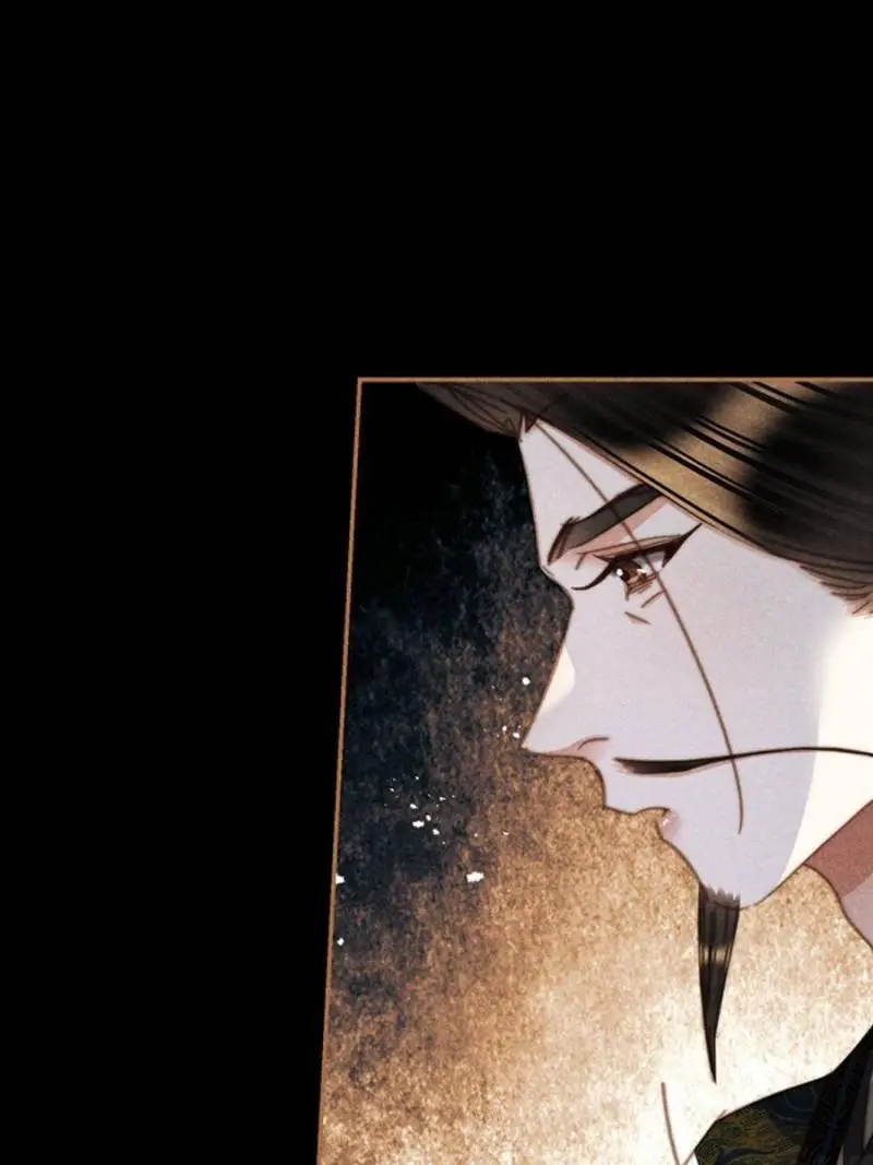 Shen Yi Di Nu Chapter 630