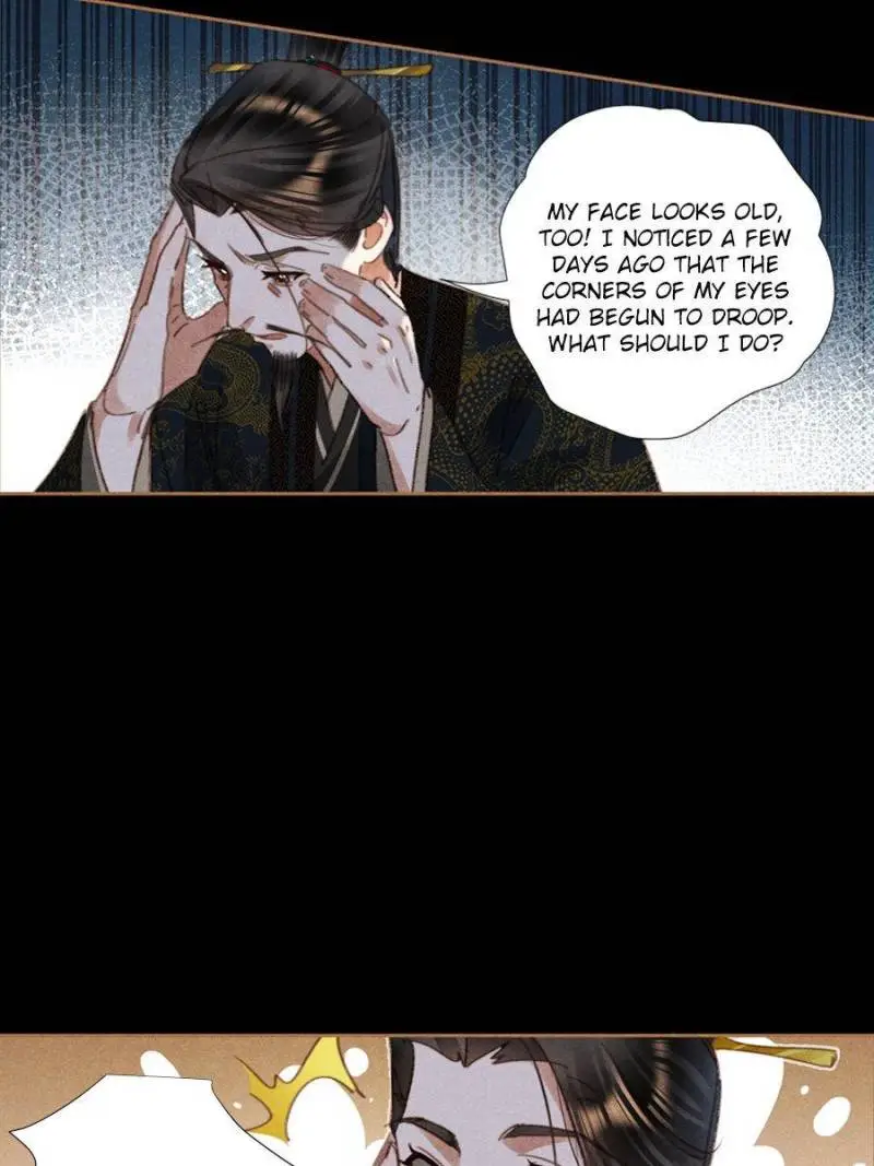 Shen Yi Di Nu Chapter 630