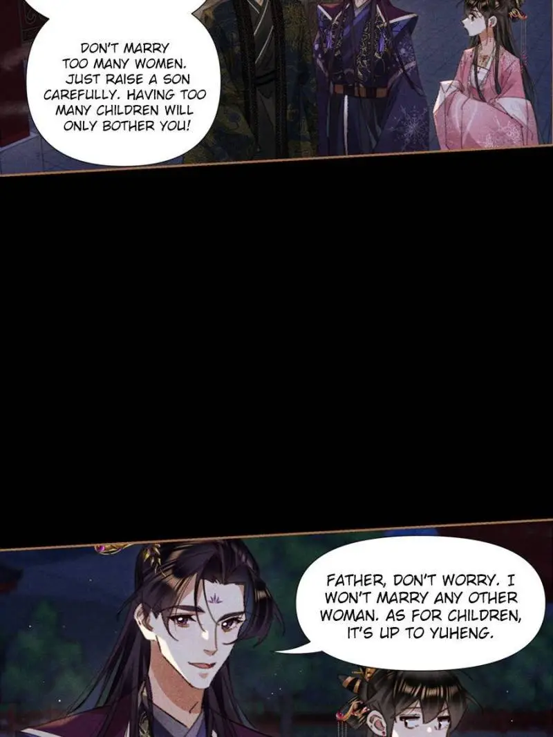 Shen Yi Di Nu Chapter 630