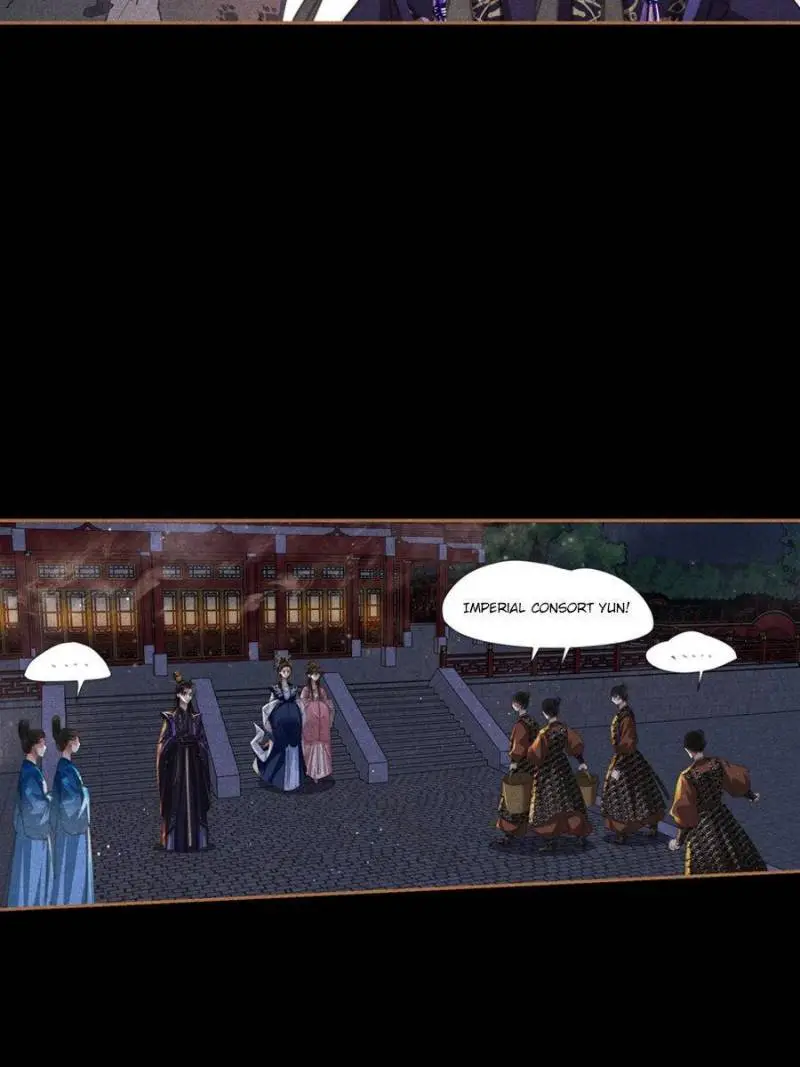 Shen Yi Di Nu Chapter 631