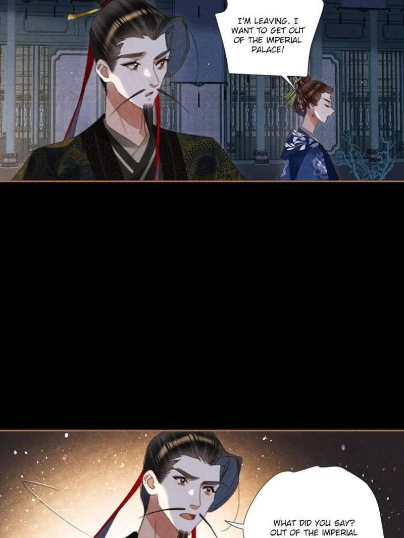 Shen Yi Di Nu Chapter 631
