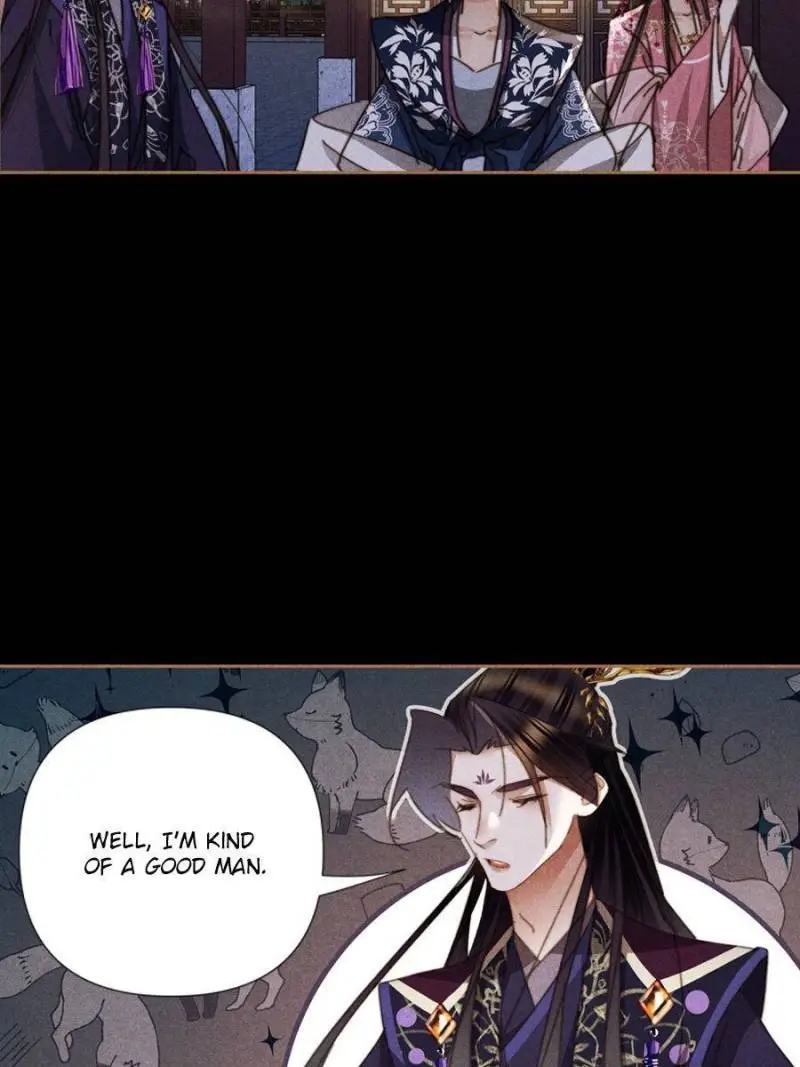 Shen Yi Di Nu Chapter 631