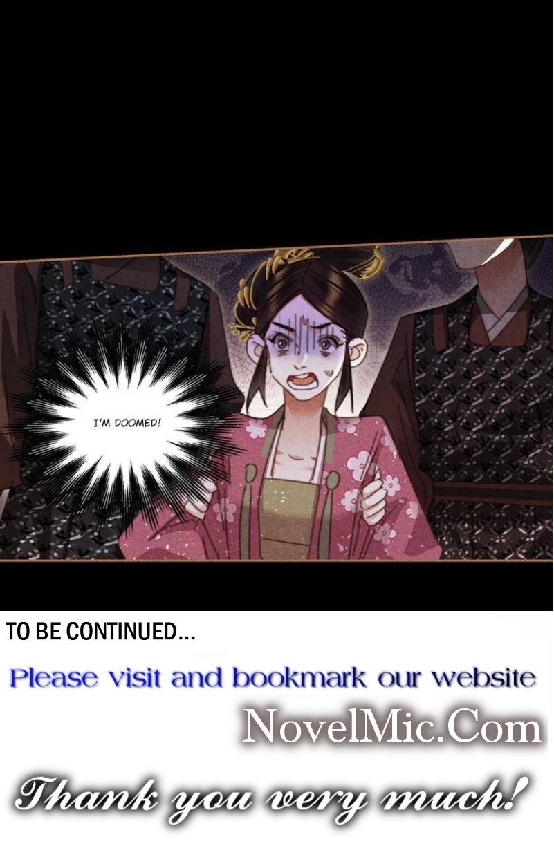 Shen Yi Di Nu Chapter 631