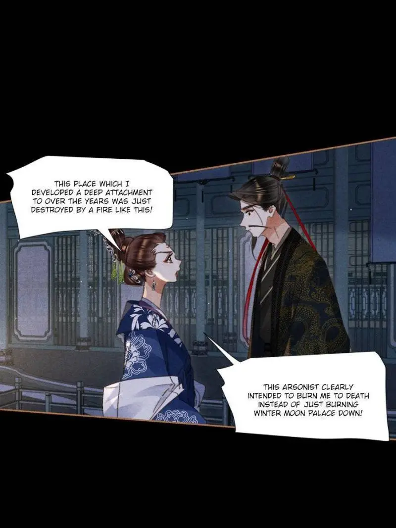 Shen Yi Di Nu Chapter 631