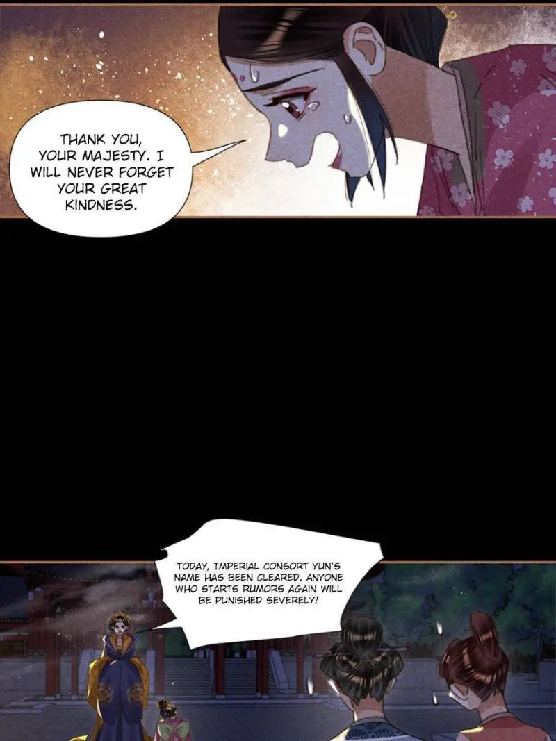 Shen Yi Di Nu Chapter 632
