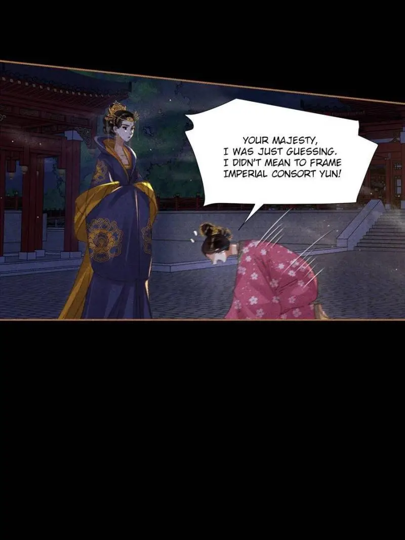 Shen Yi Di Nu Chapter 632