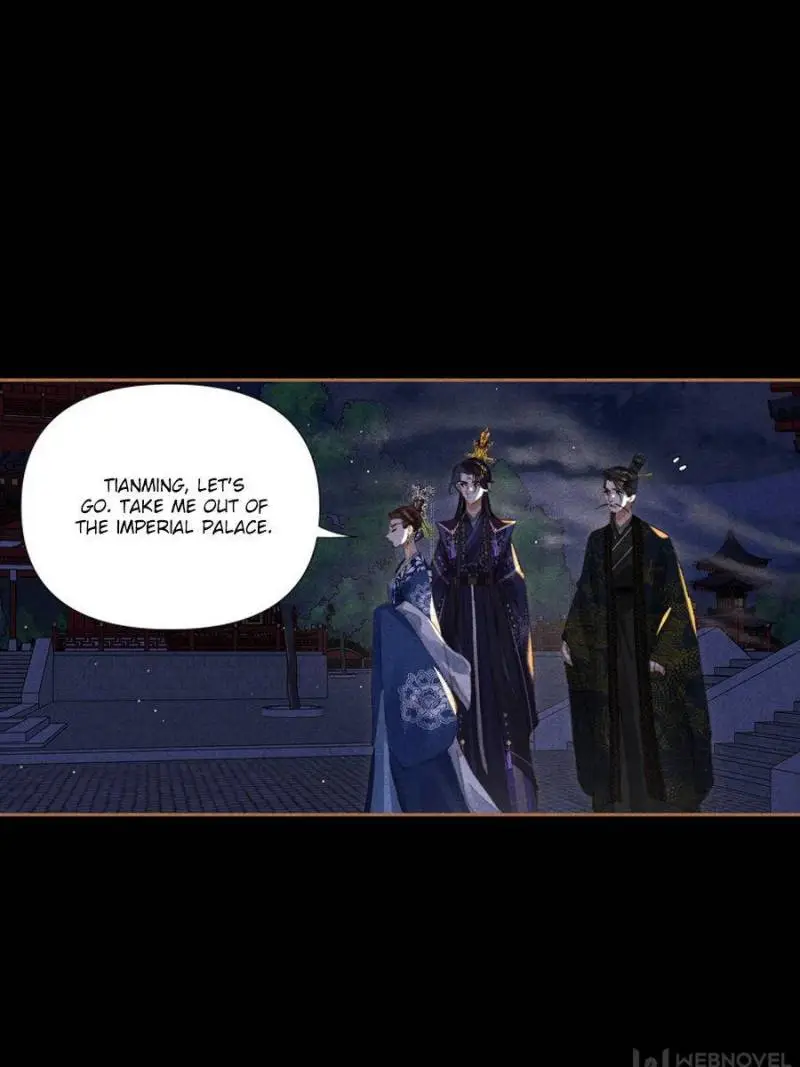 Shen Yi Di Nu Chapter 632