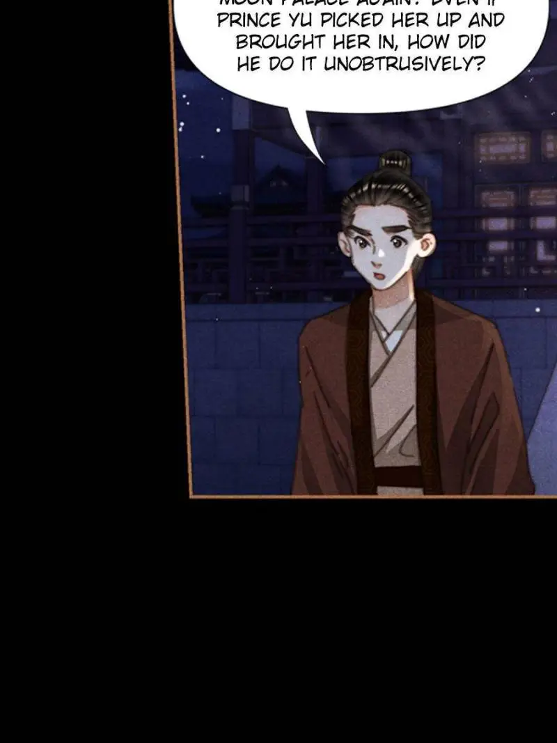 Shen Yi Di Nu Chapter 632