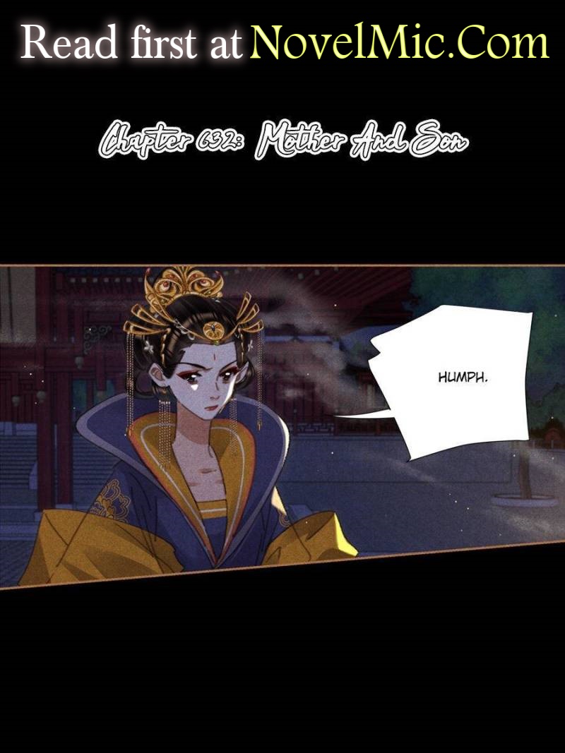 Shen Yi Di Nu Chapter 632