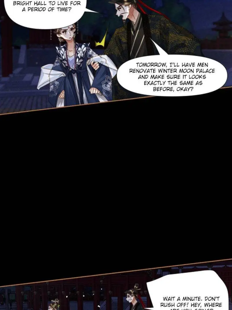 Shen Yi Di Nu Chapter 632