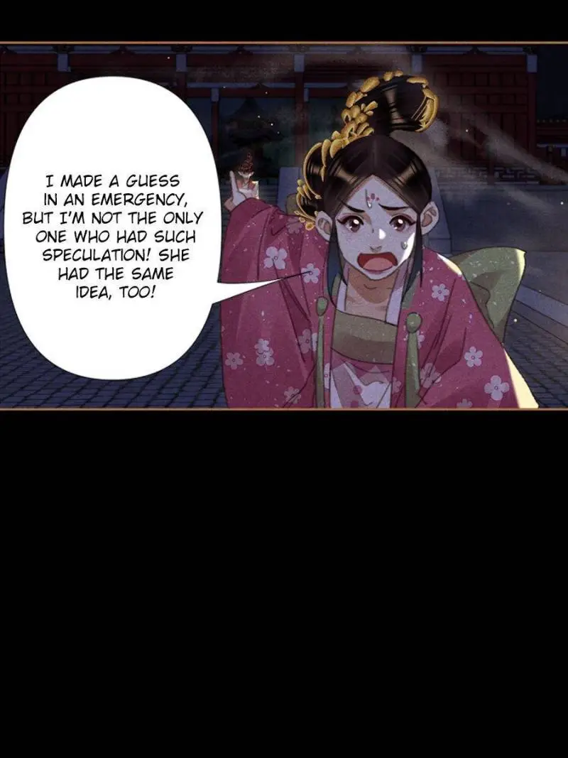Shen Yi Di Nu Chapter 632