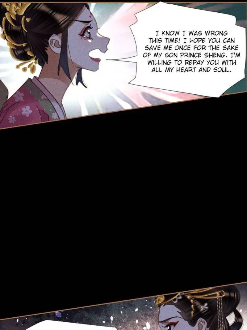 Shen Yi Di Nu Chapter 632