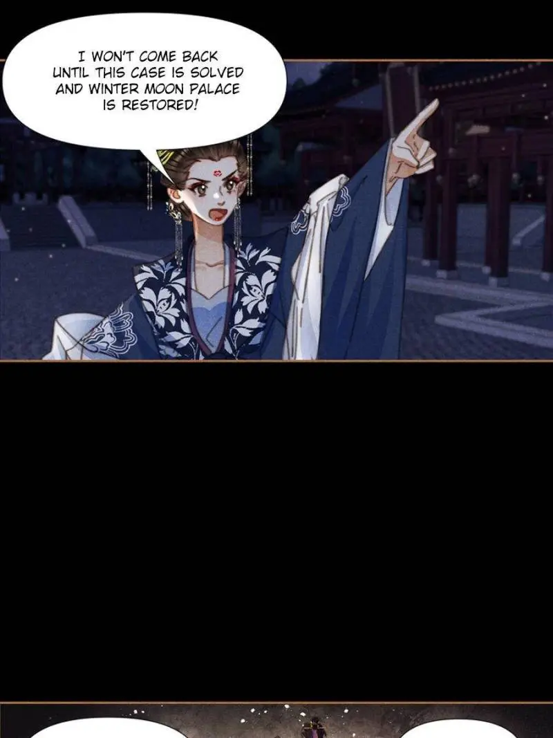 Shen Yi Di Nu Chapter 632