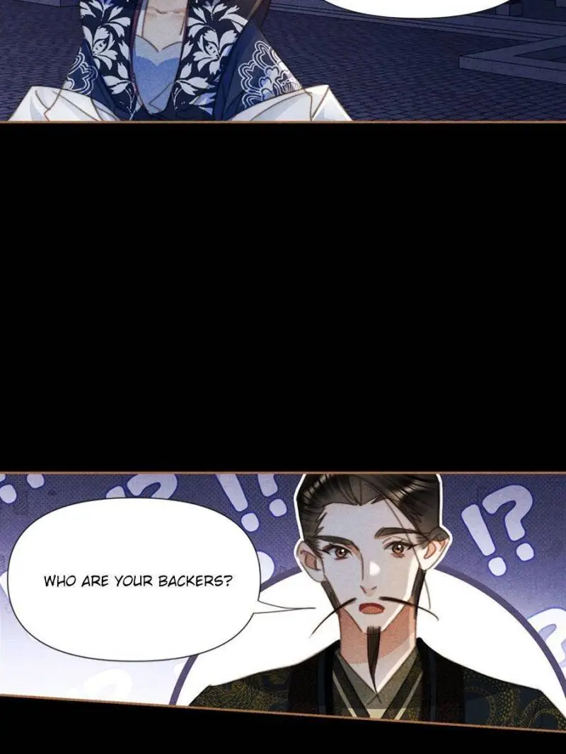 Shen Yi Di Nu Chapter 632