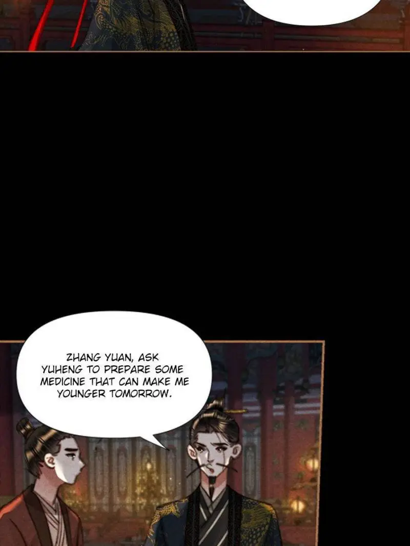 Shen Yi Di Nu Chapter 633