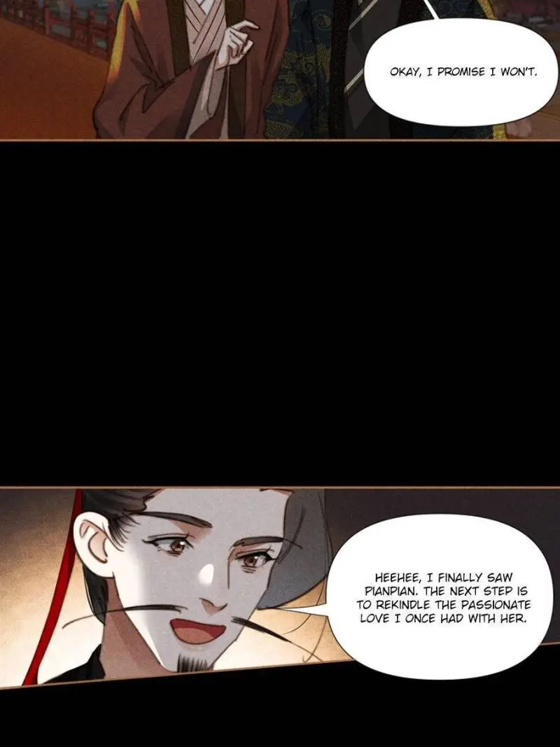 Shen Yi Di Nu Chapter 633