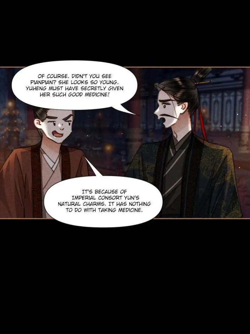 Shen Yi Di Nu Chapter 633