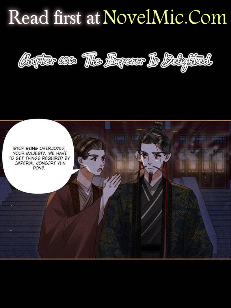 Shen Yi Di Nu Chapter 633