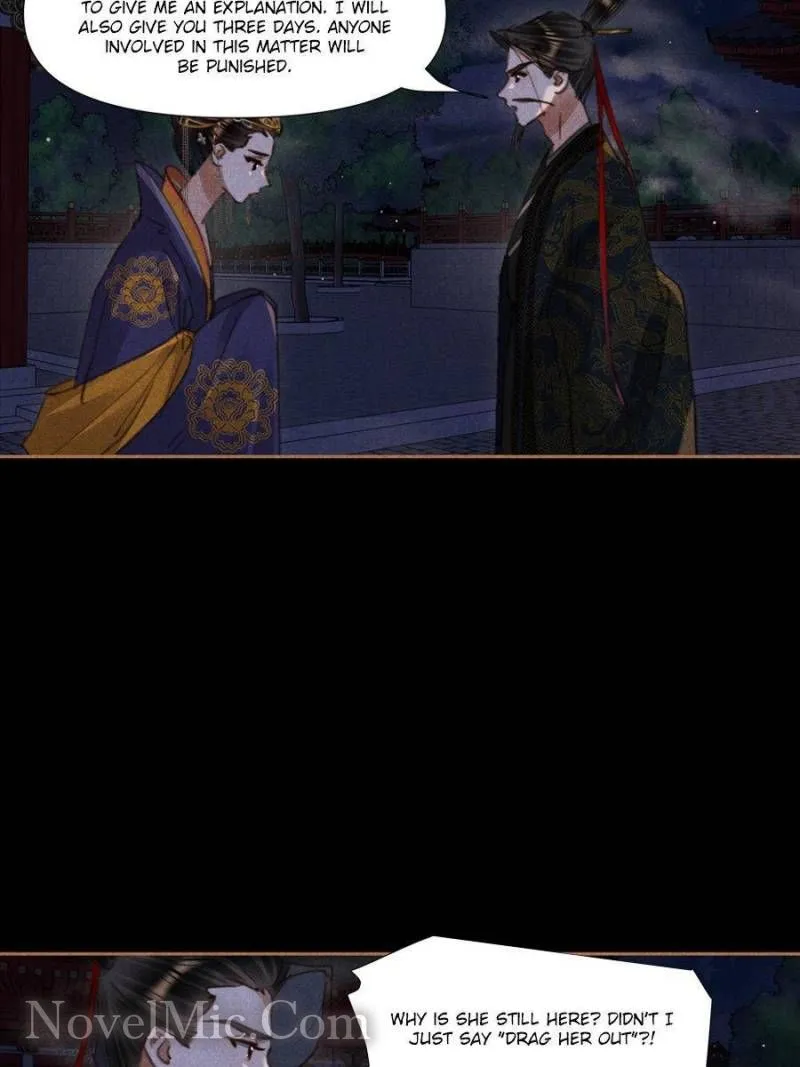 Shen Yi Di Nu Chapter 633