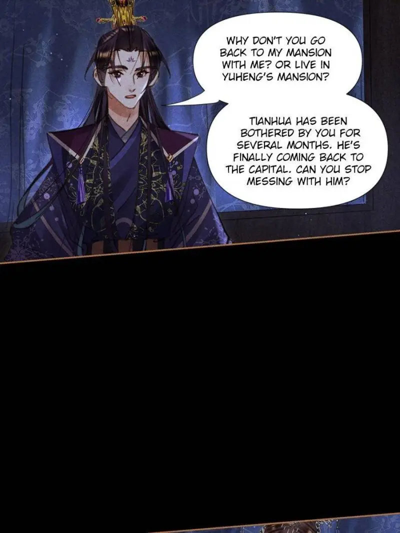 Shen Yi Di Nu Chapter 634