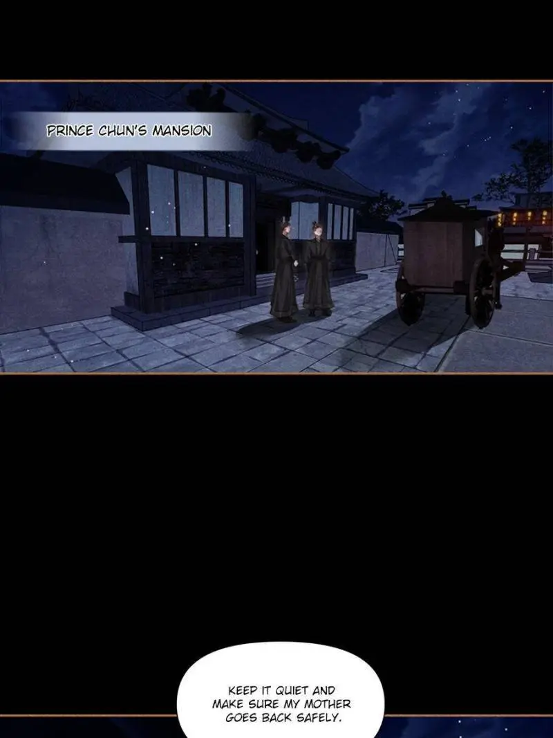 Shen Yi Di Nu Chapter 634