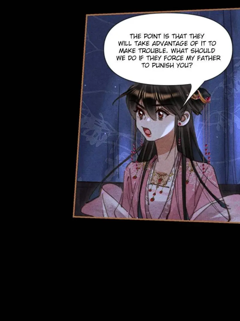 Shen Yi Di Nu Chapter 634