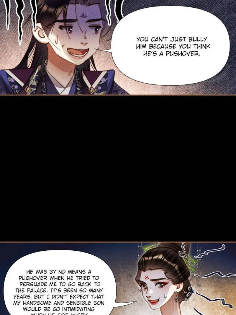 Shen Yi Di Nu Chapter 634