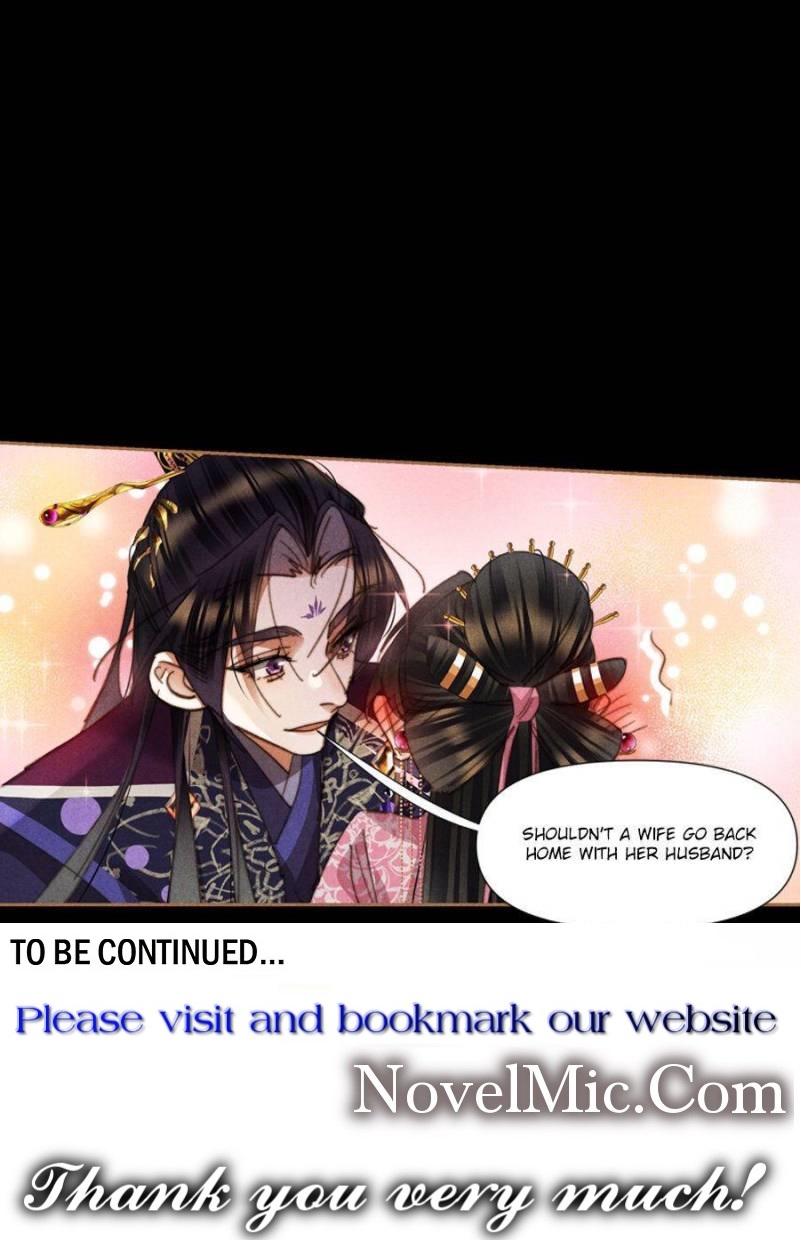 Shen Yi Di Nu Chapter 634