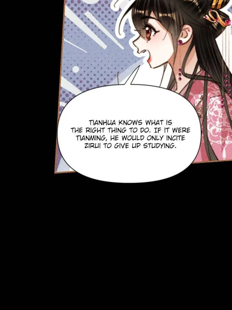 Shen Yi Di Nu Chapter 634