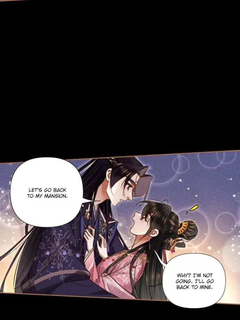 Shen Yi Di Nu Chapter 634