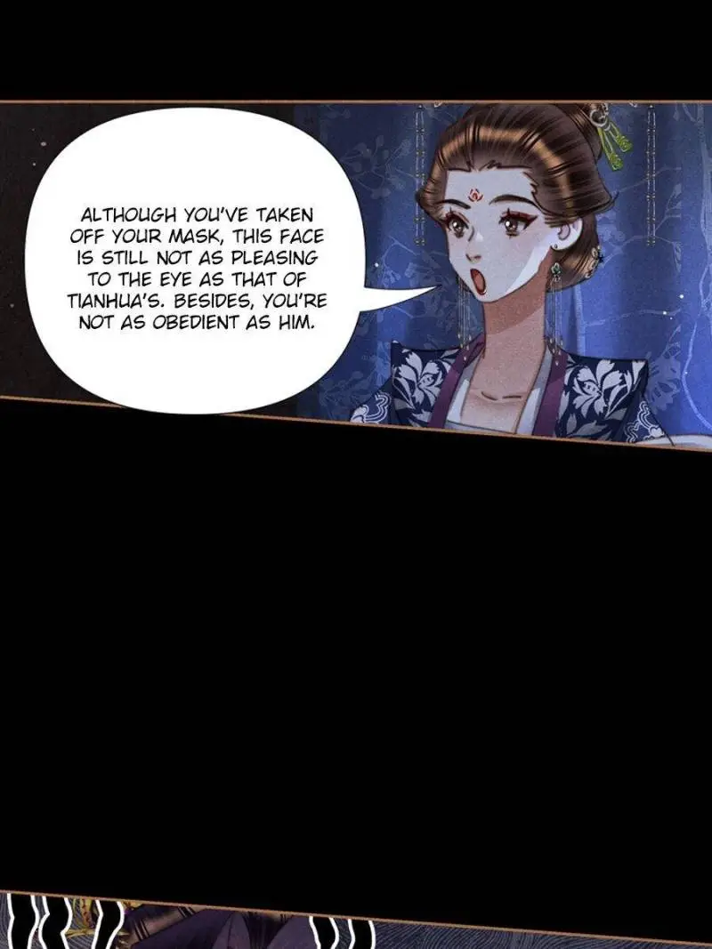 Shen Yi Di Nu Chapter 634