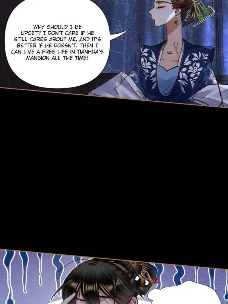 Shen Yi Di Nu Chapter 634