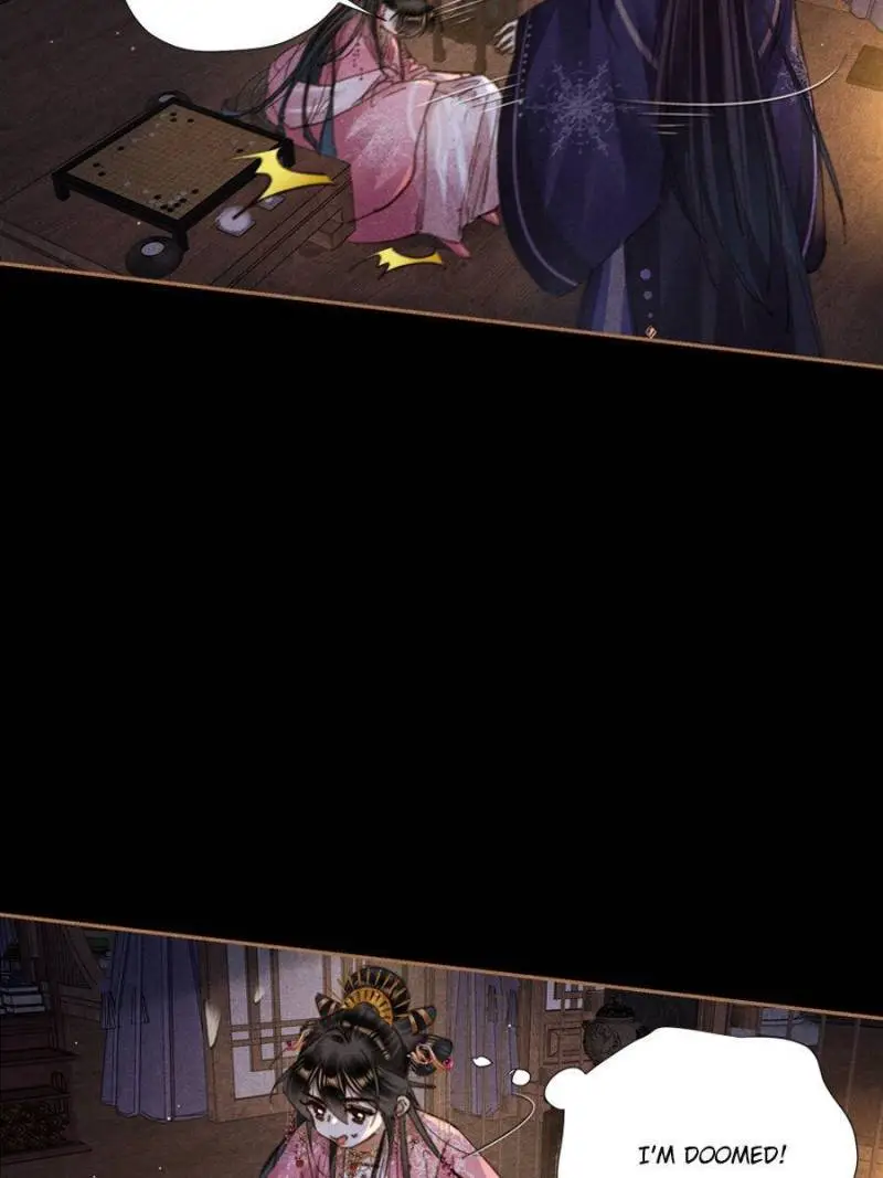 Shen Yi Di Nu Chapter 635