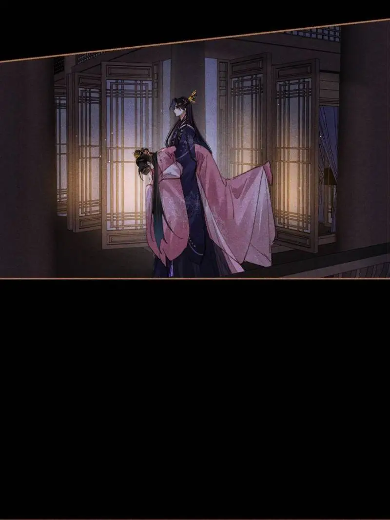 Shen Yi Di Nu Chapter 635