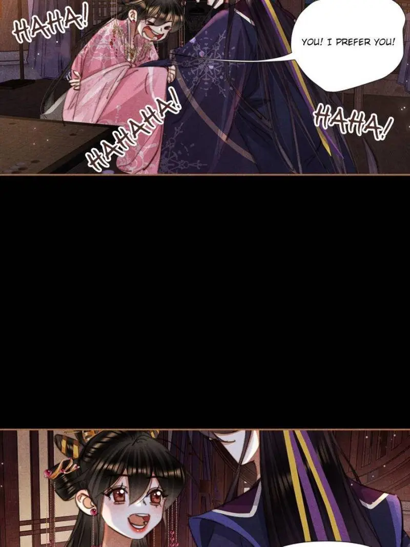 Shen Yi Di Nu Chapter 635