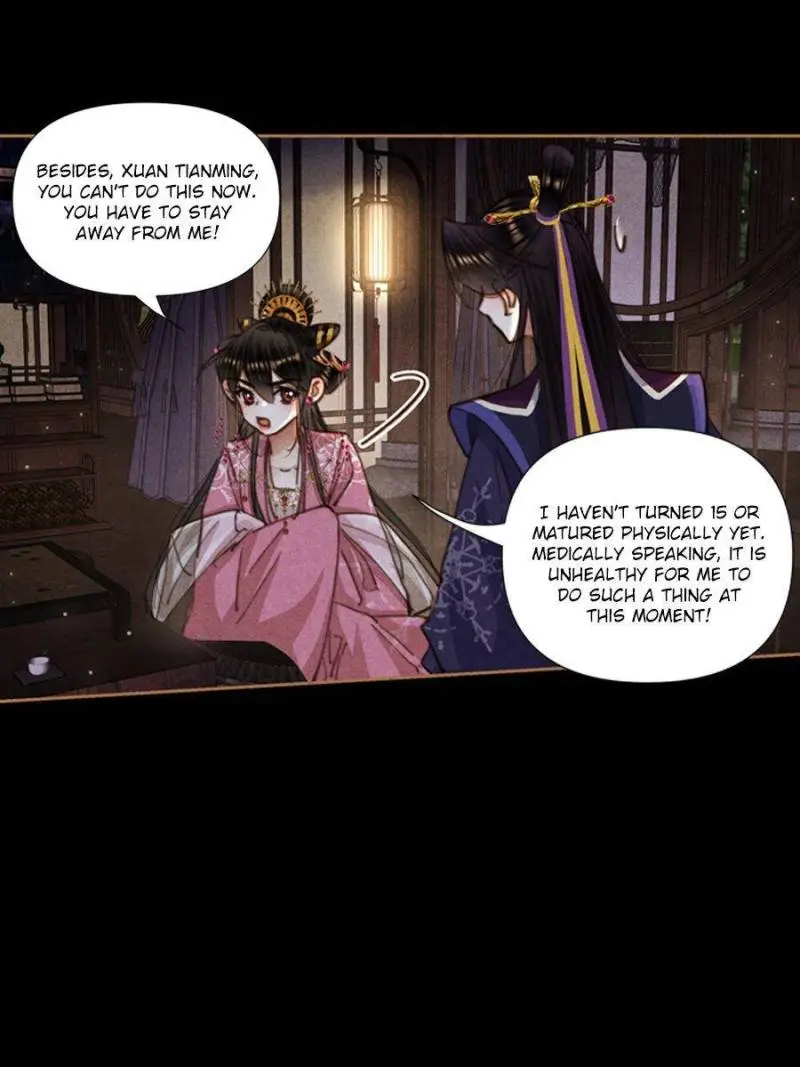 Shen Yi Di Nu Chapter 635