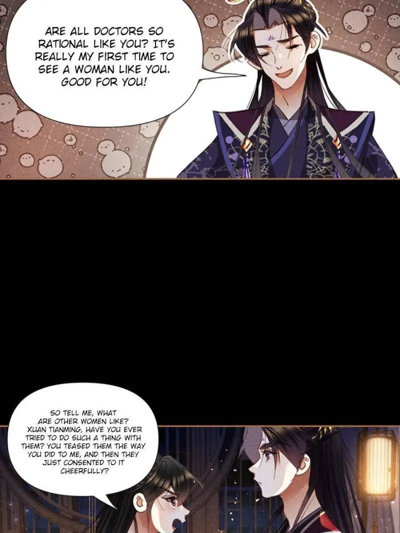 Shen Yi Di Nu Chapter 635