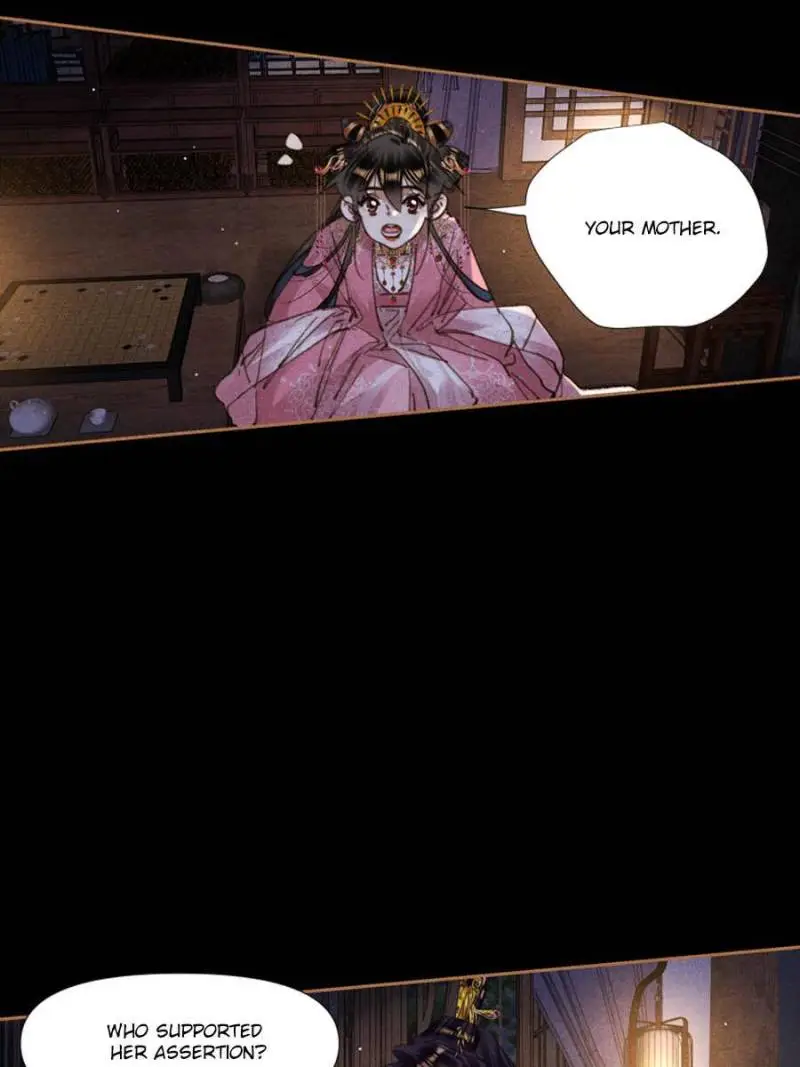 Shen Yi Di Nu Chapter 635