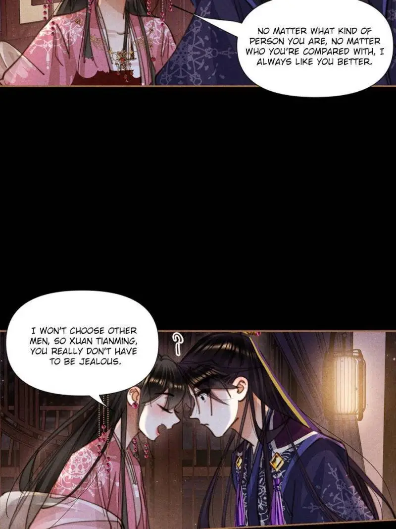 Shen Yi Di Nu Chapter 635