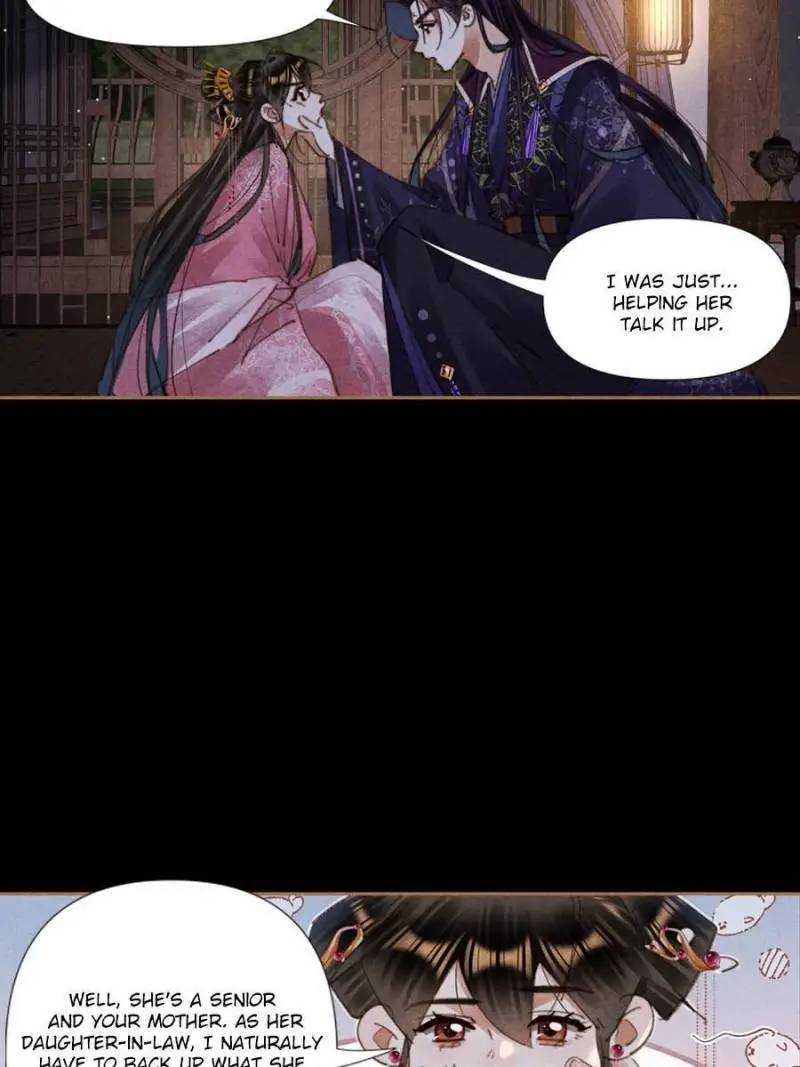 Shen Yi Di Nu Chapter 635