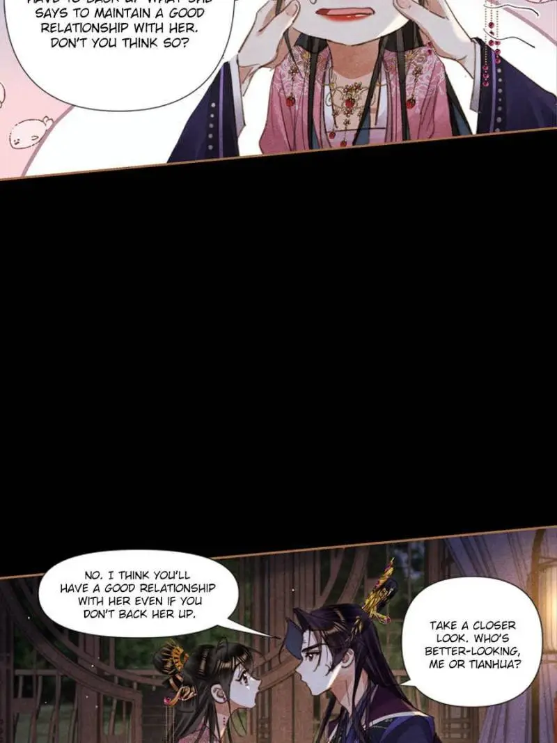Shen Yi Di Nu Chapter 635