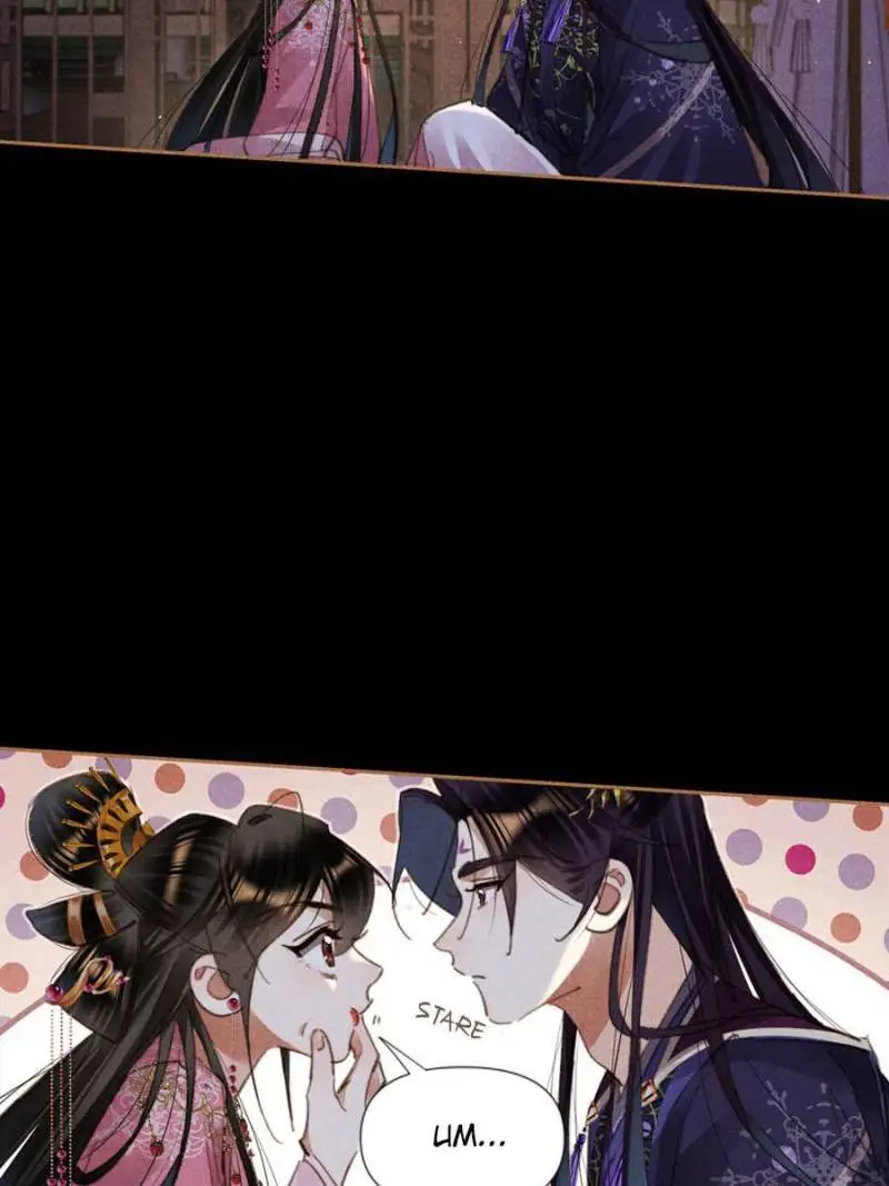 Shen Yi Di Nu Chapter 635