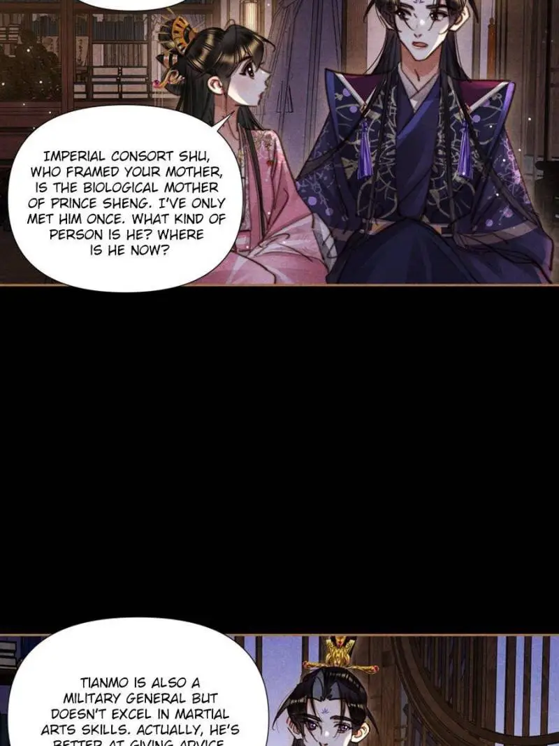 Shen Yi Di Nu Chapter 636