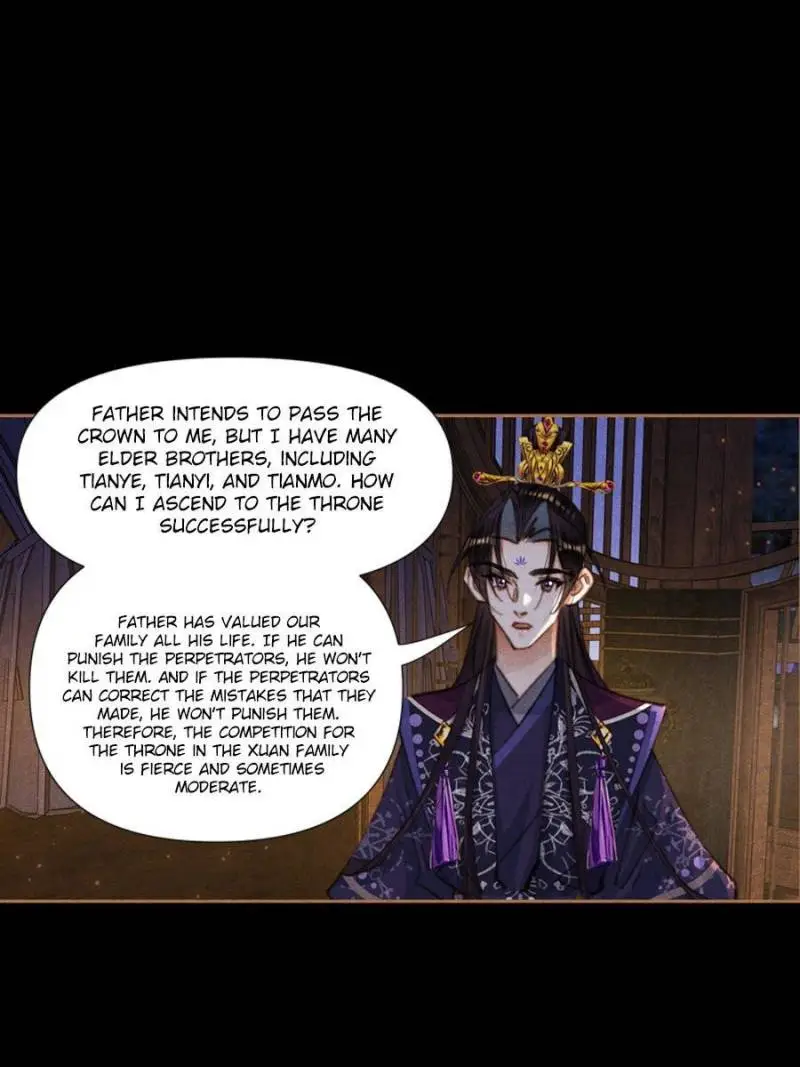Shen Yi Di Nu Chapter 636
