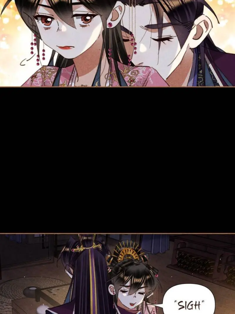 Shen Yi Di Nu Chapter 636