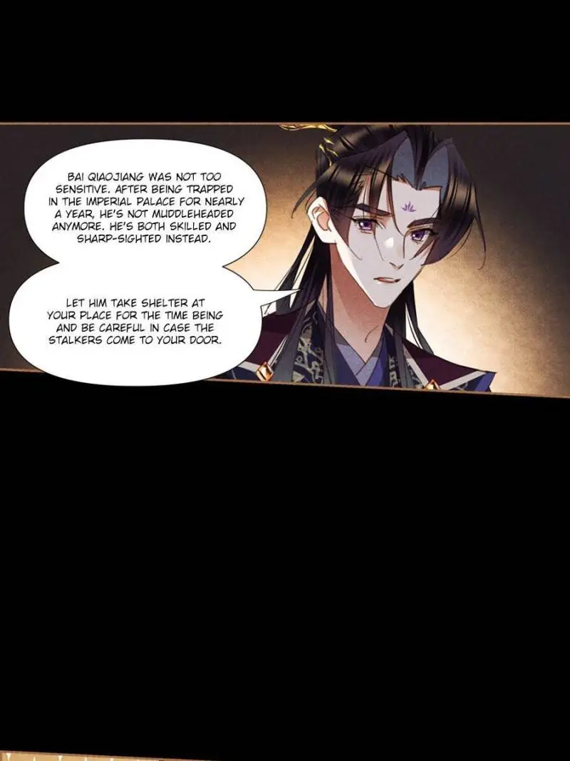 Shen Yi Di Nu Chapter 636