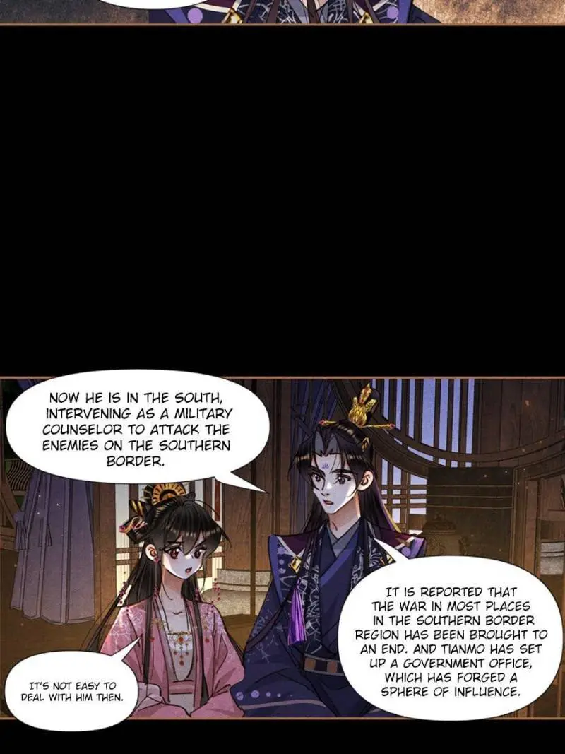Shen Yi Di Nu Chapter 636