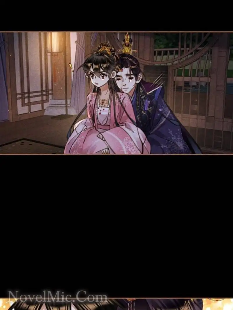 Shen Yi Di Nu Chapter 636